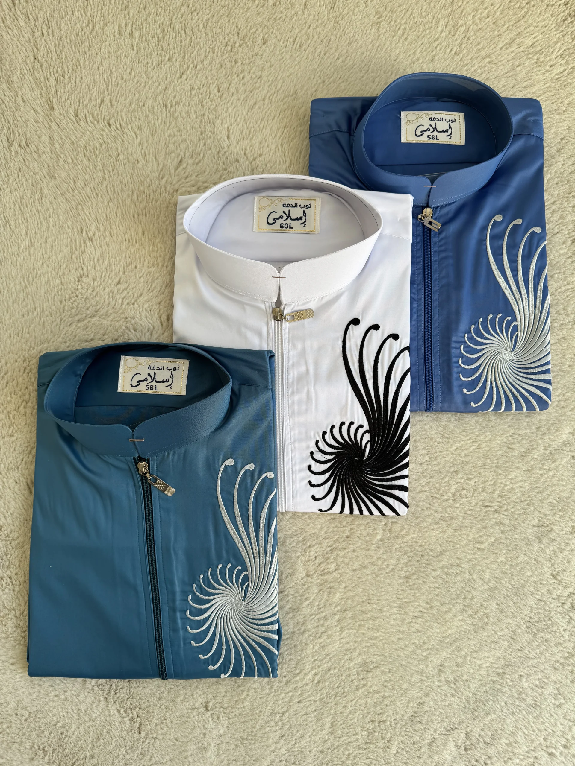 Qamis Amir – Image 2